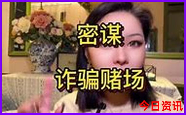 带孩子去天津玩住哪里最方便